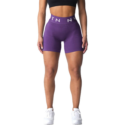 Sport Seamless Shorts