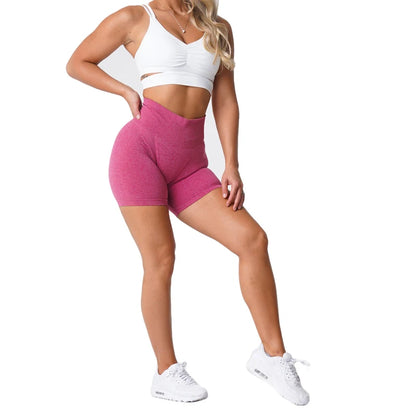 Seamless Pro Shorts