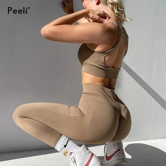 Peeli Seamless Yoga Leggings