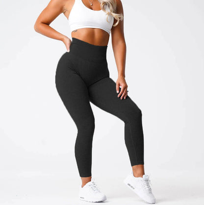 Peeli Scrunch Seamless Push Up Leggings