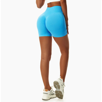 Peeli V-Cross Waist Scrunch Butt Yoga Shorts