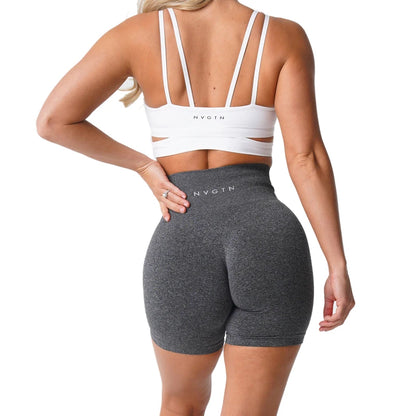 Seamless Pro Shorts